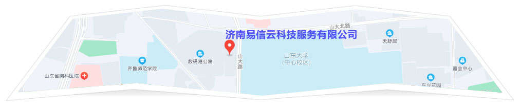 南海律师在线咨询